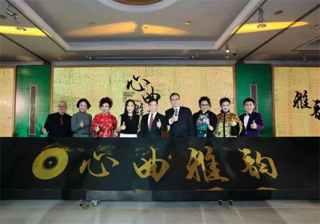 ?陳卓林個(gè)人粵曲專(zhuān)輯《心曲雅韻》正式發(fā)布