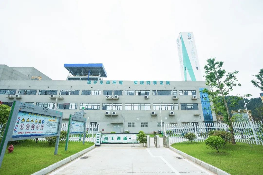 2021年中央一號(hào)文件出爐，雅居樂(lè)環(huán)保人的重點(diǎn)已劃好3.jpg