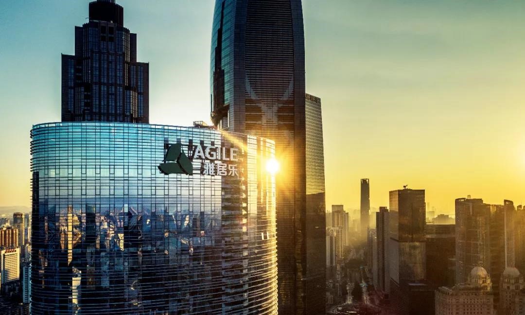 雅居樂的2020：全年預(yù)售1382億元，穩(wěn)健與突破中的前行2.jpg